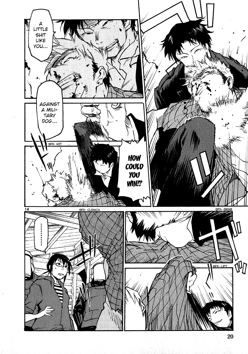 Page 23
