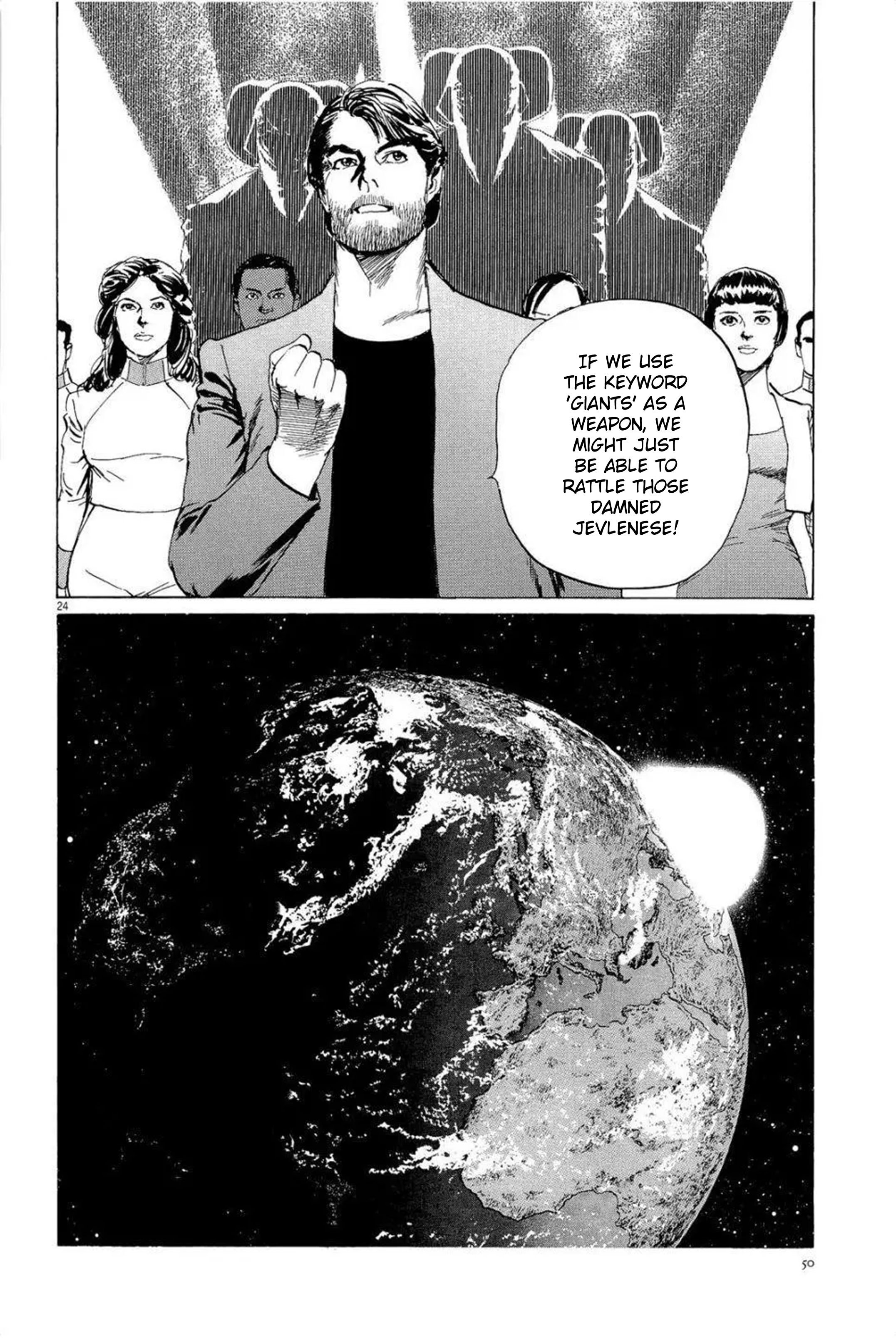 Page 24