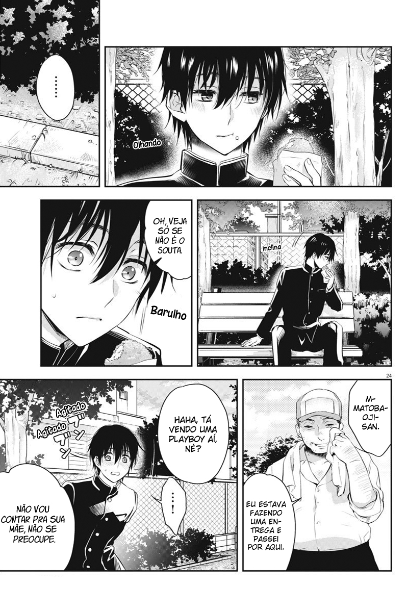 Page 24
