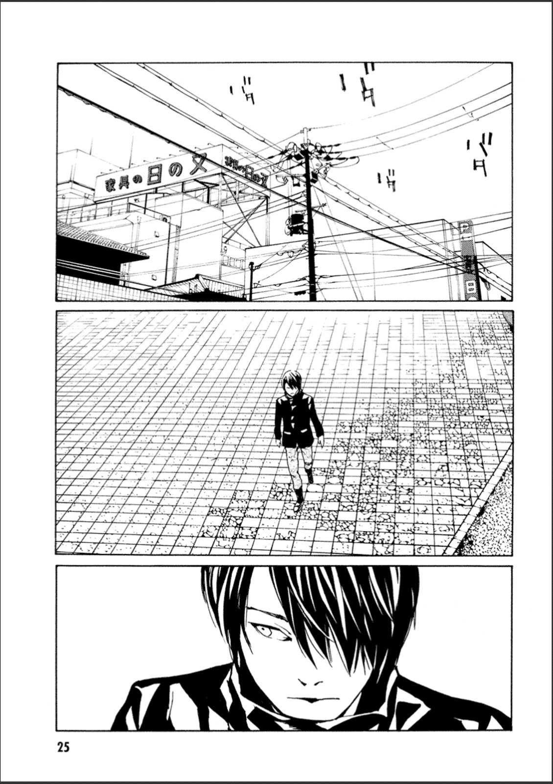 Page 24