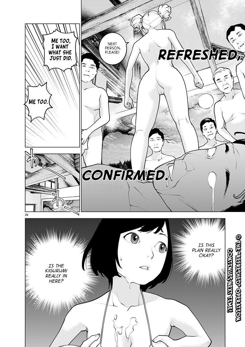 Page 24