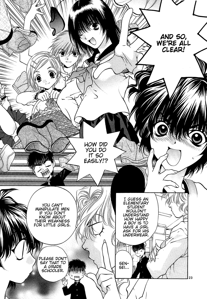Page 23