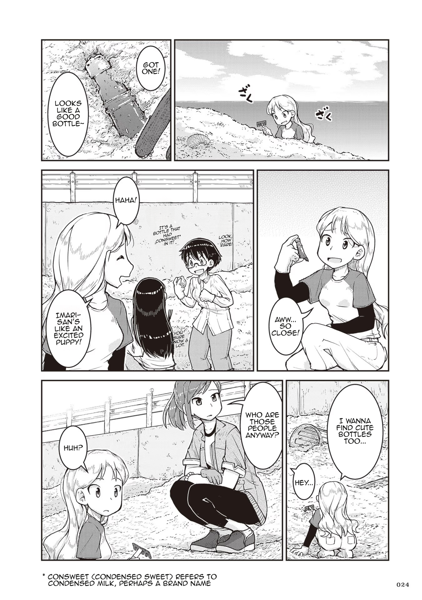 Page 24