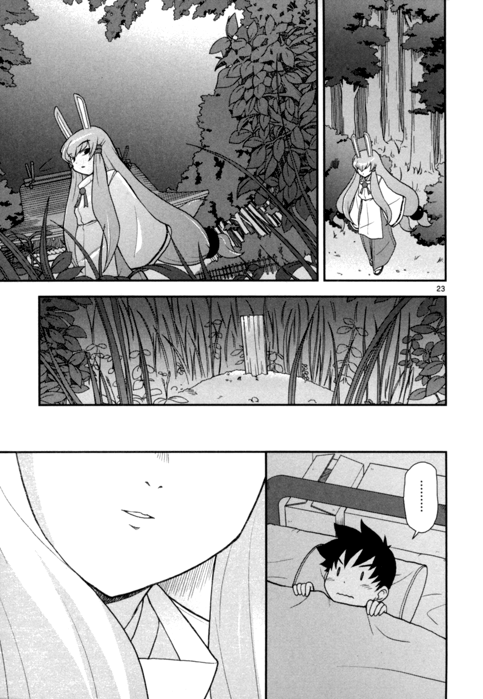 Page 23