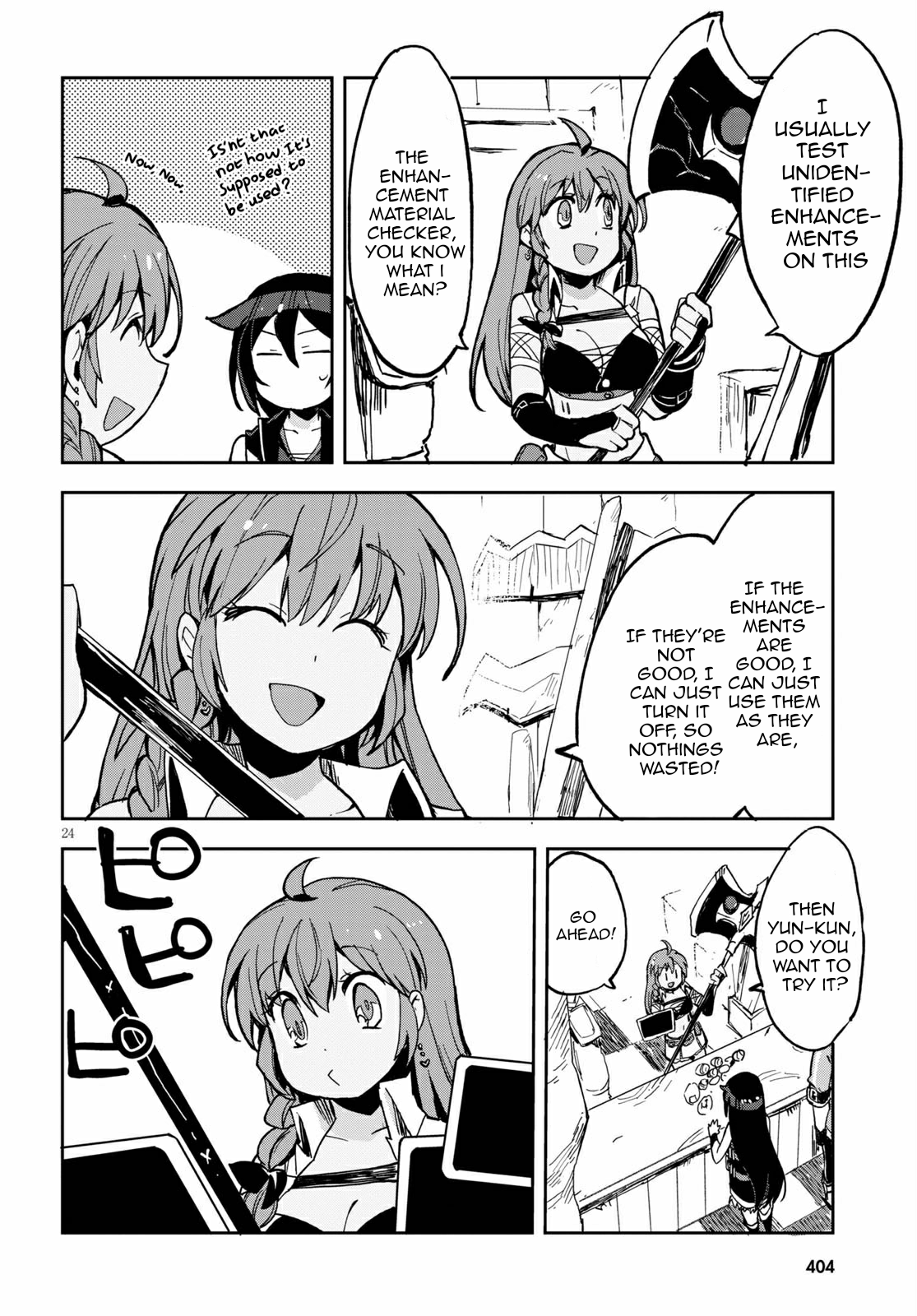 Page 24