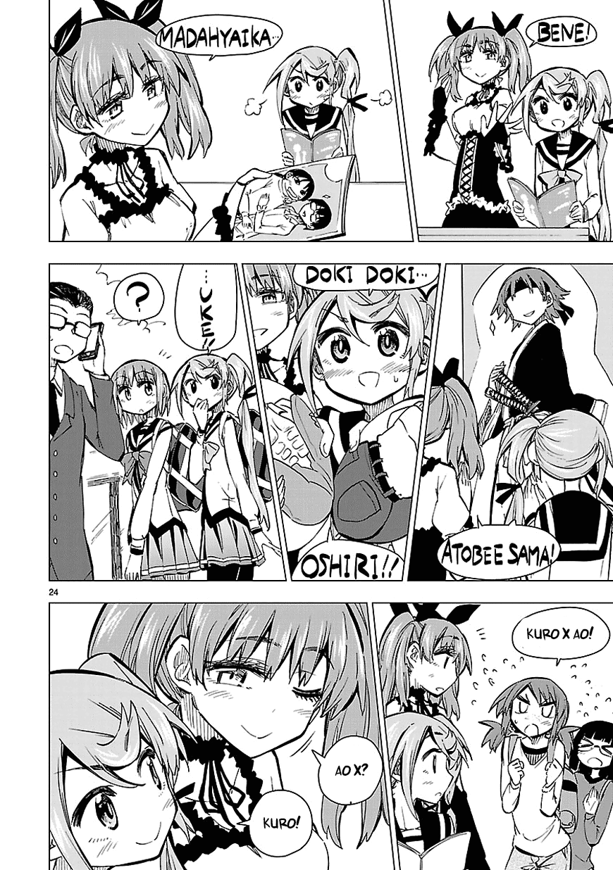 Page 24