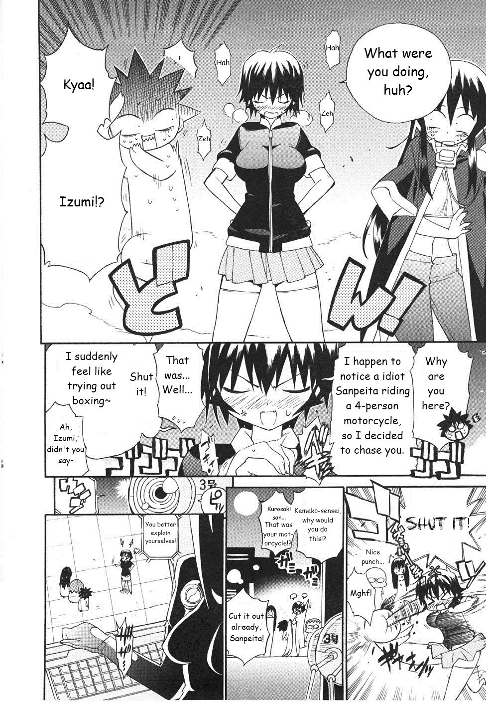 Page 23