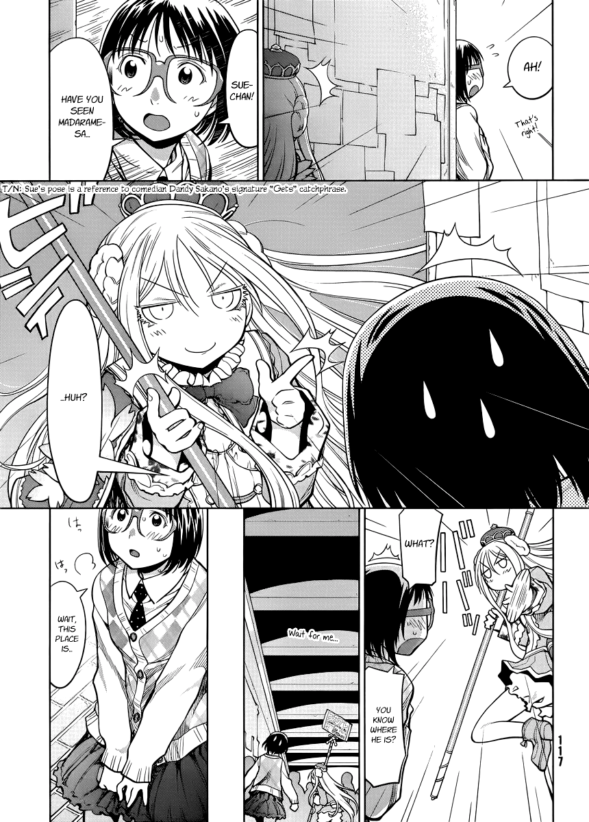 Page 23