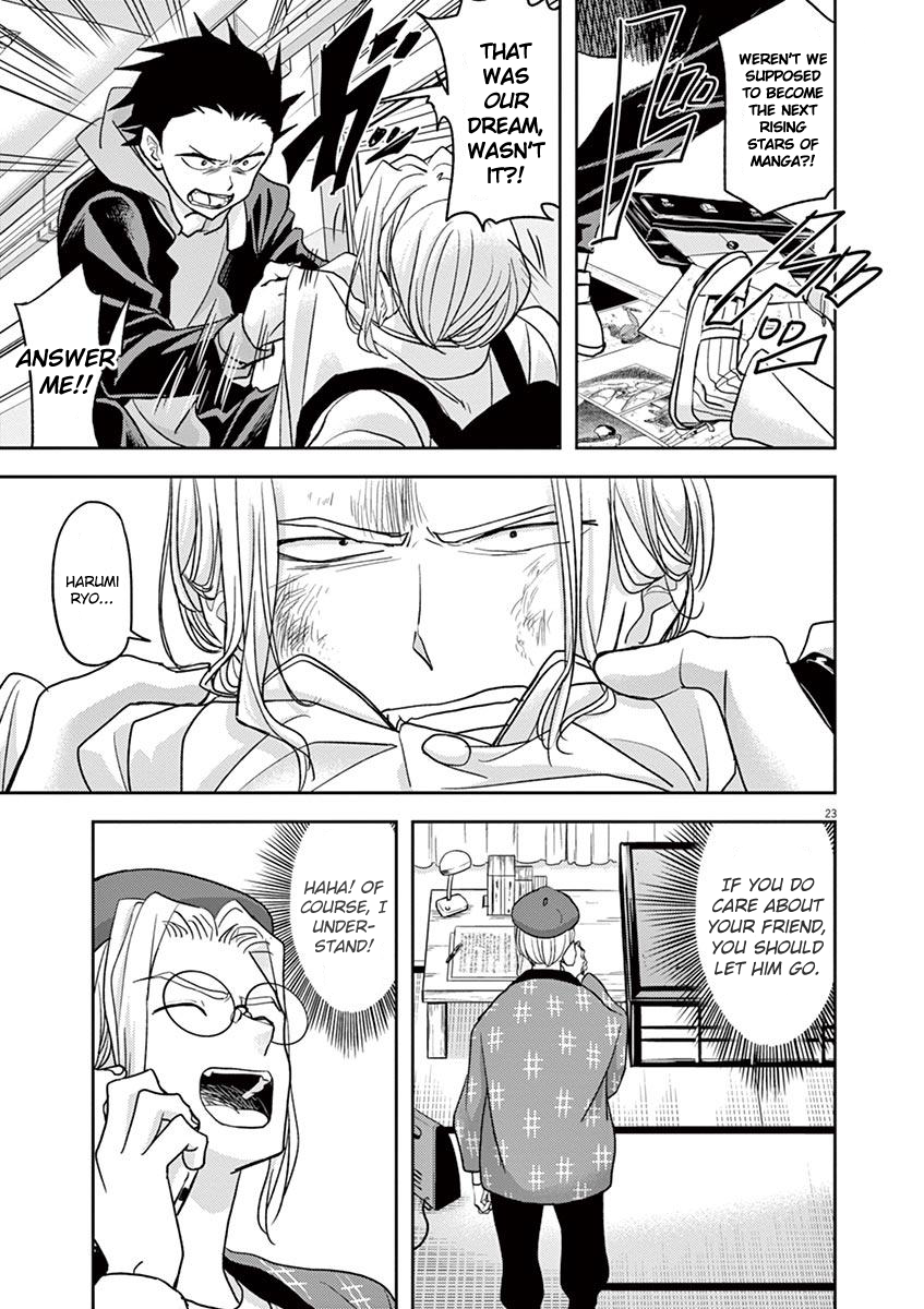 Page 23