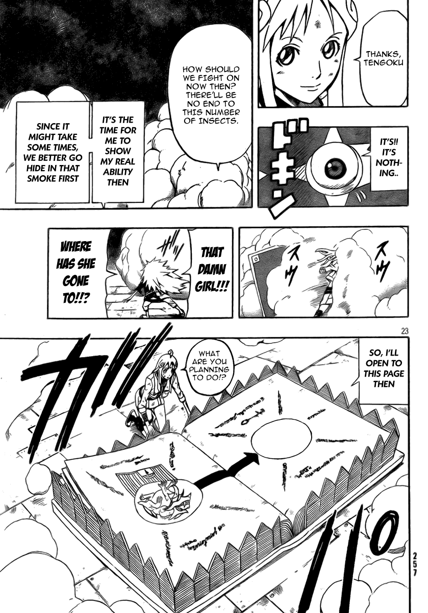 Page 23