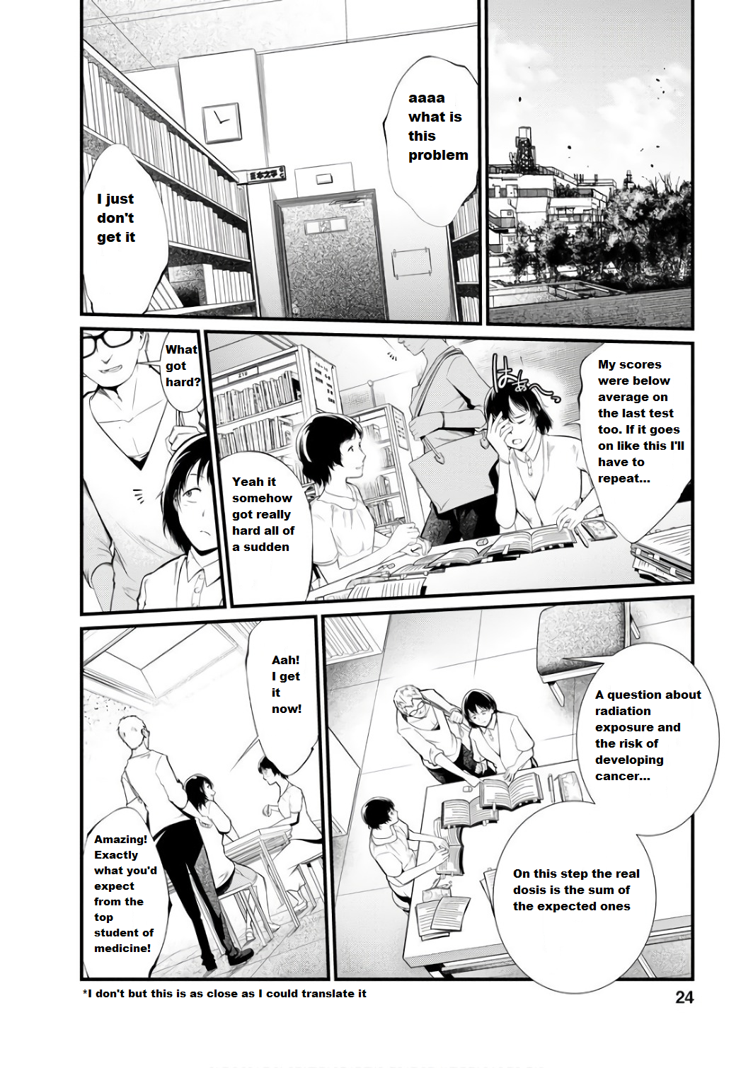 Page 23