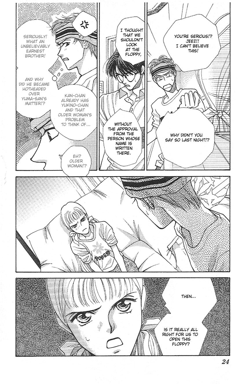Page 23