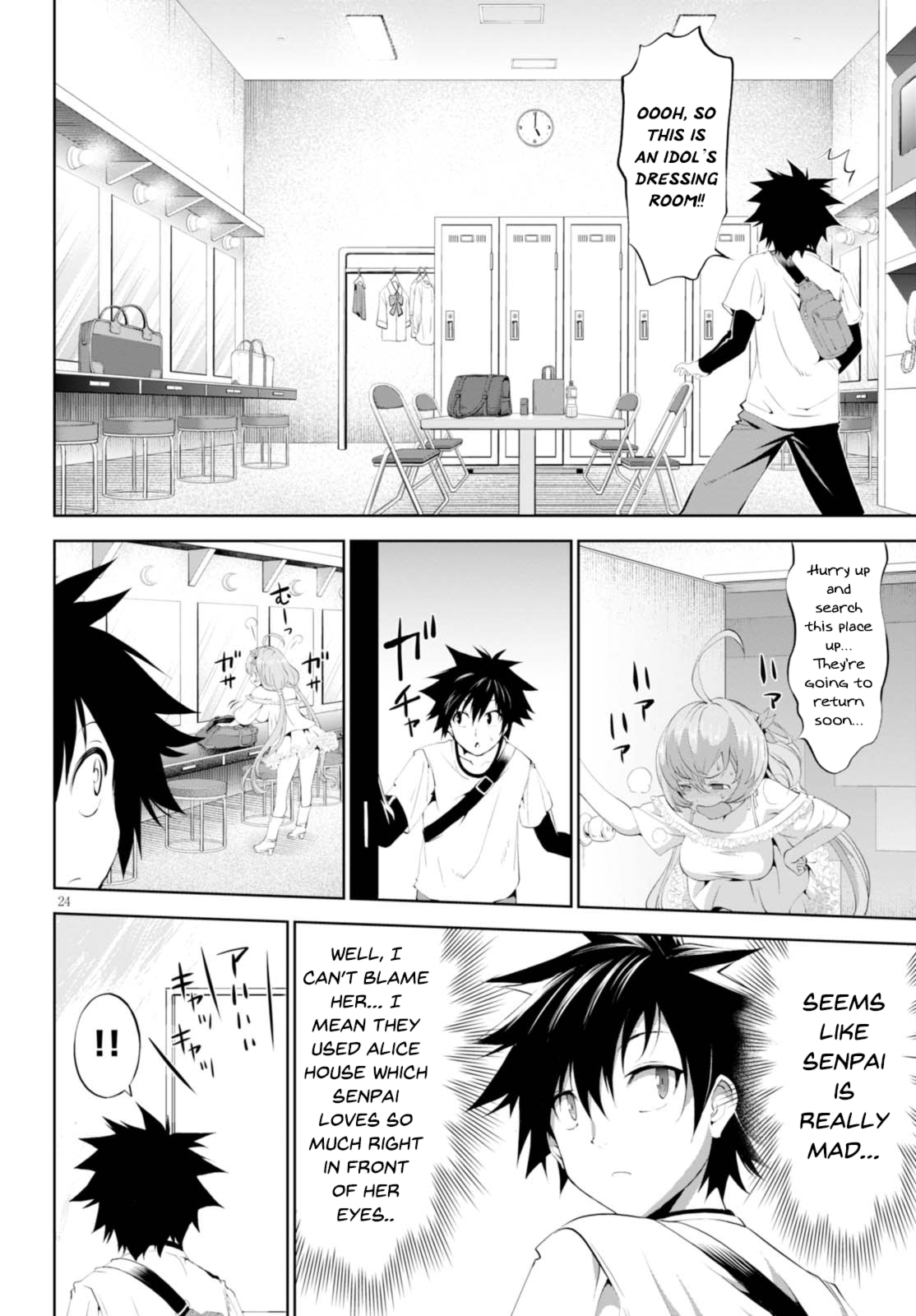 Page 23