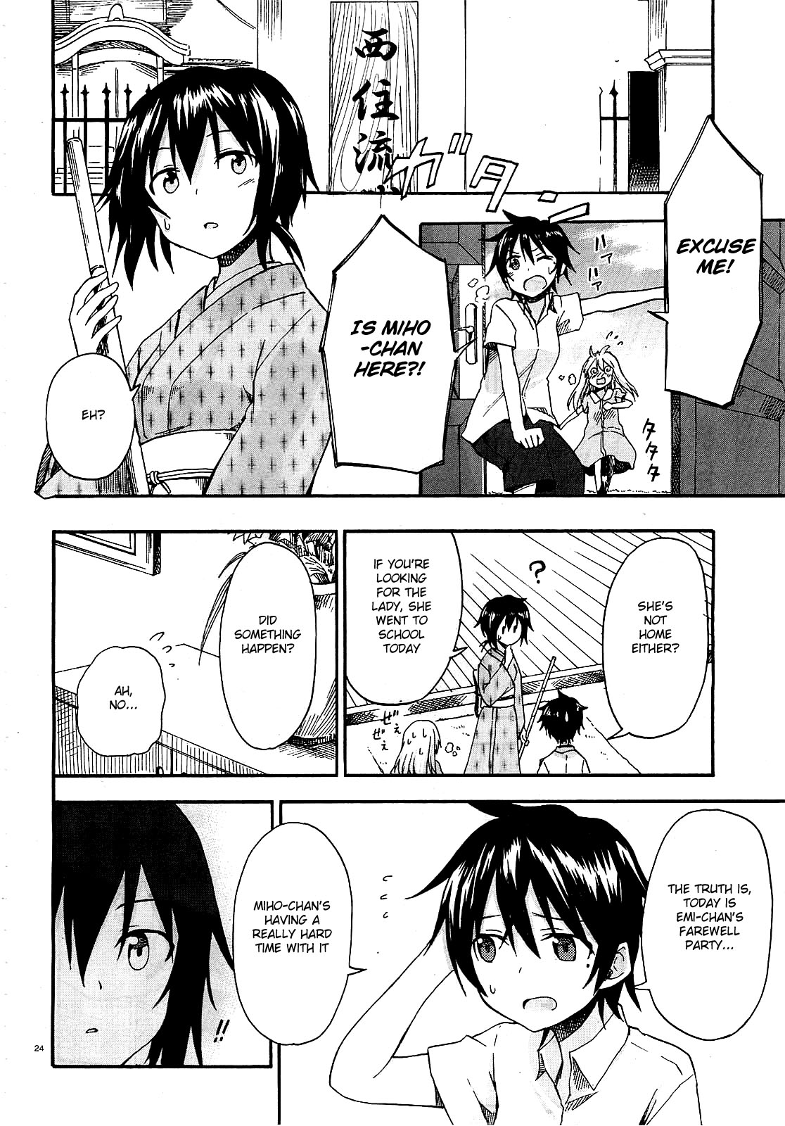 Page 24