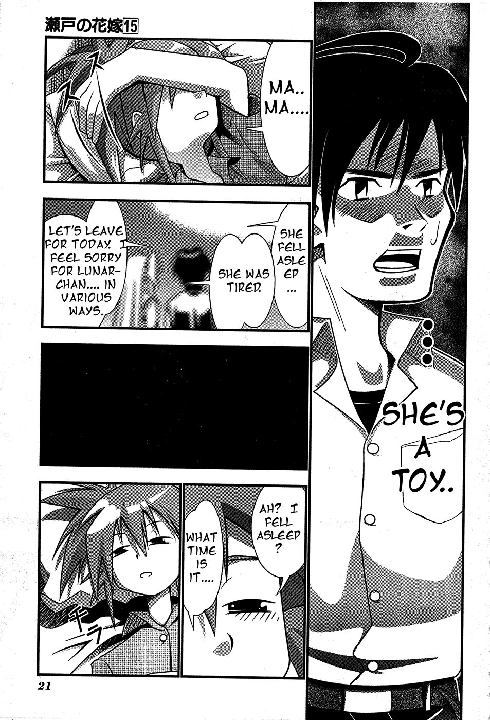 Page 23