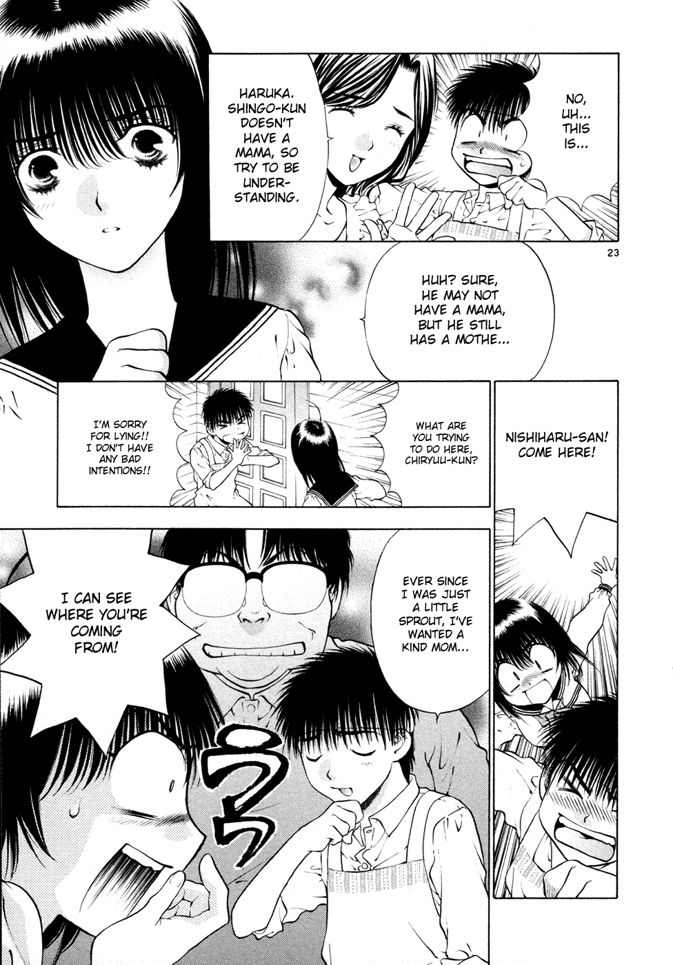 Page 23