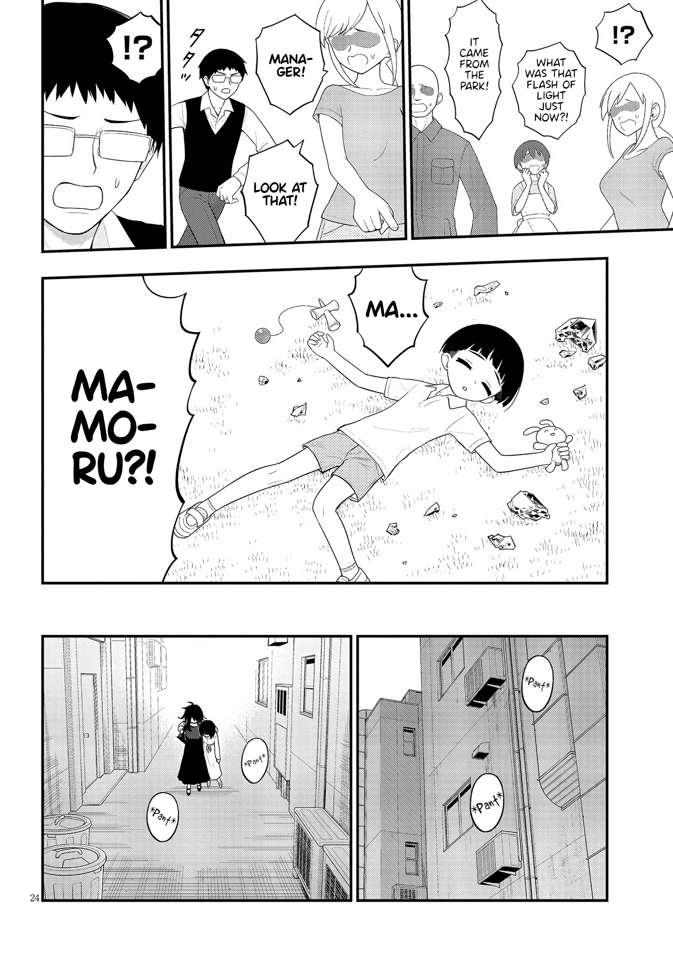Page 24