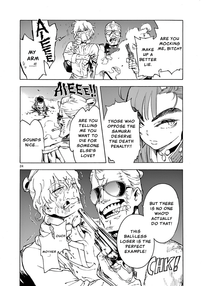 Page 24