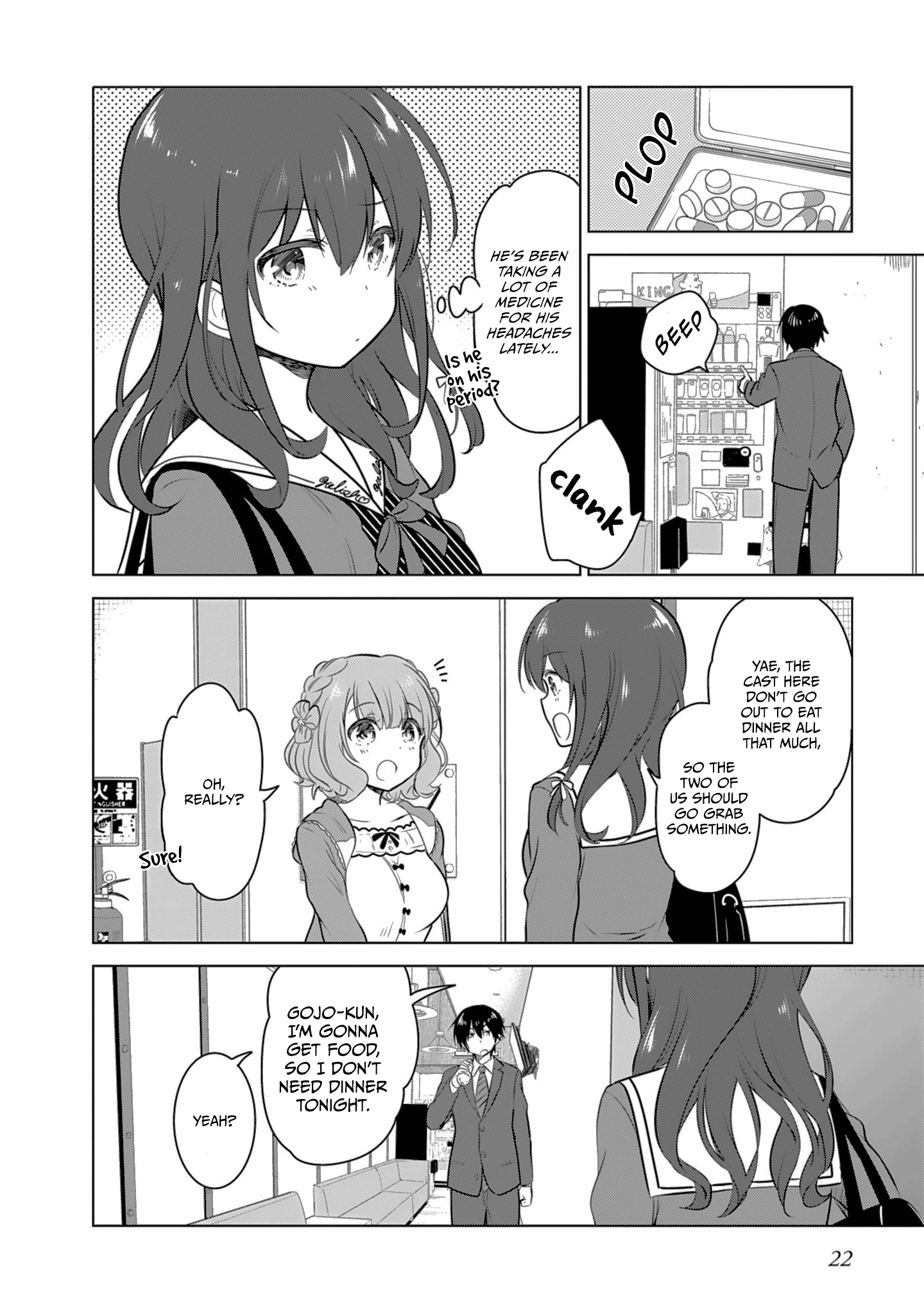 Page 23