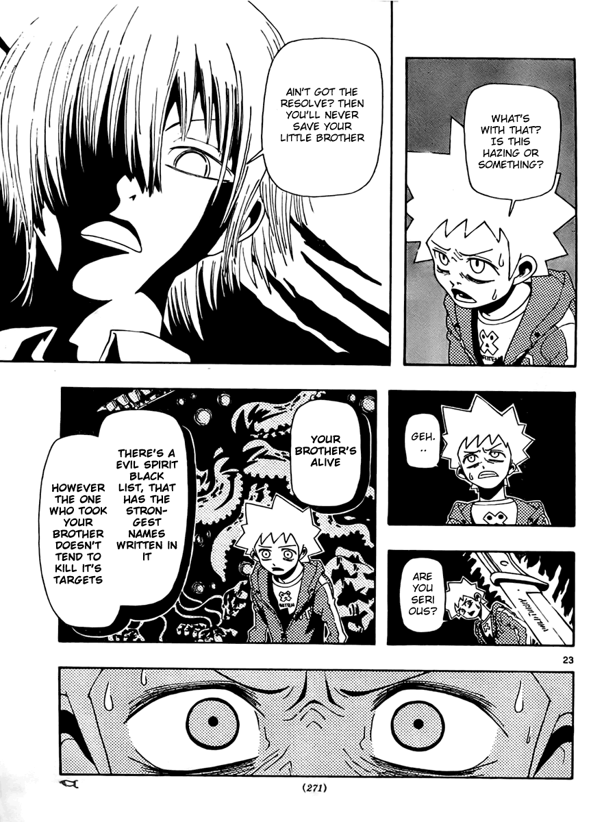Page 23