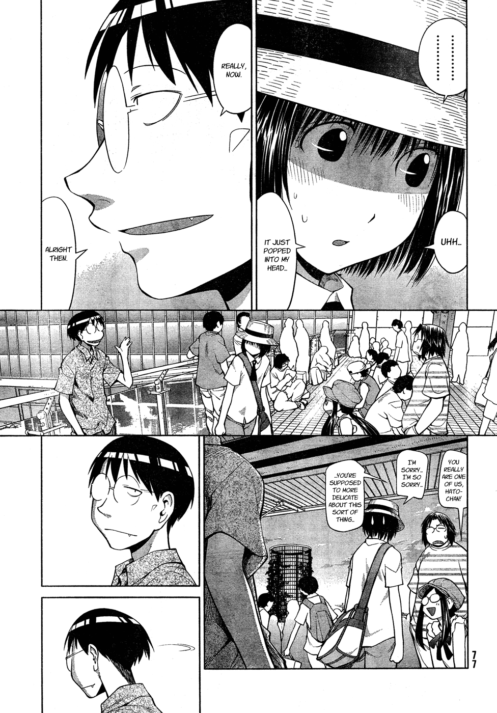 Page 23
