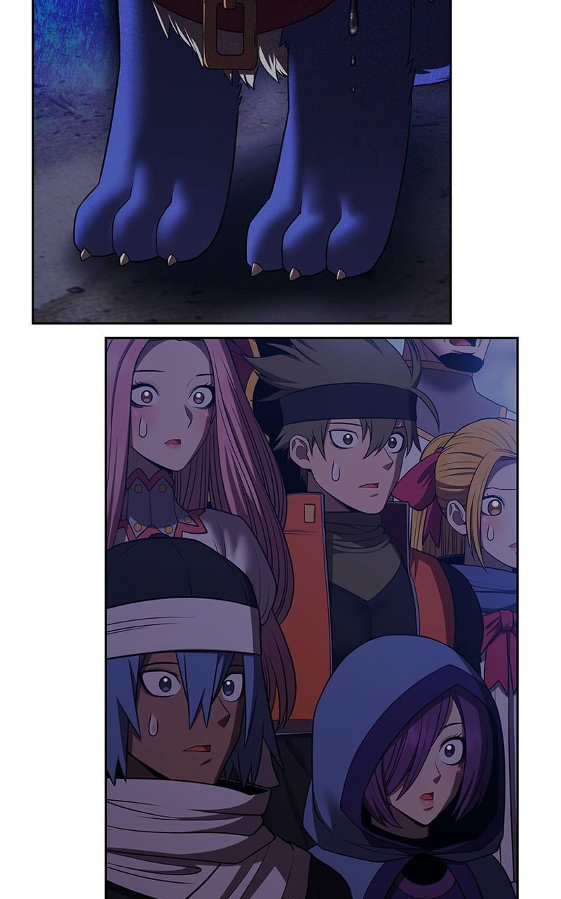 Page 231