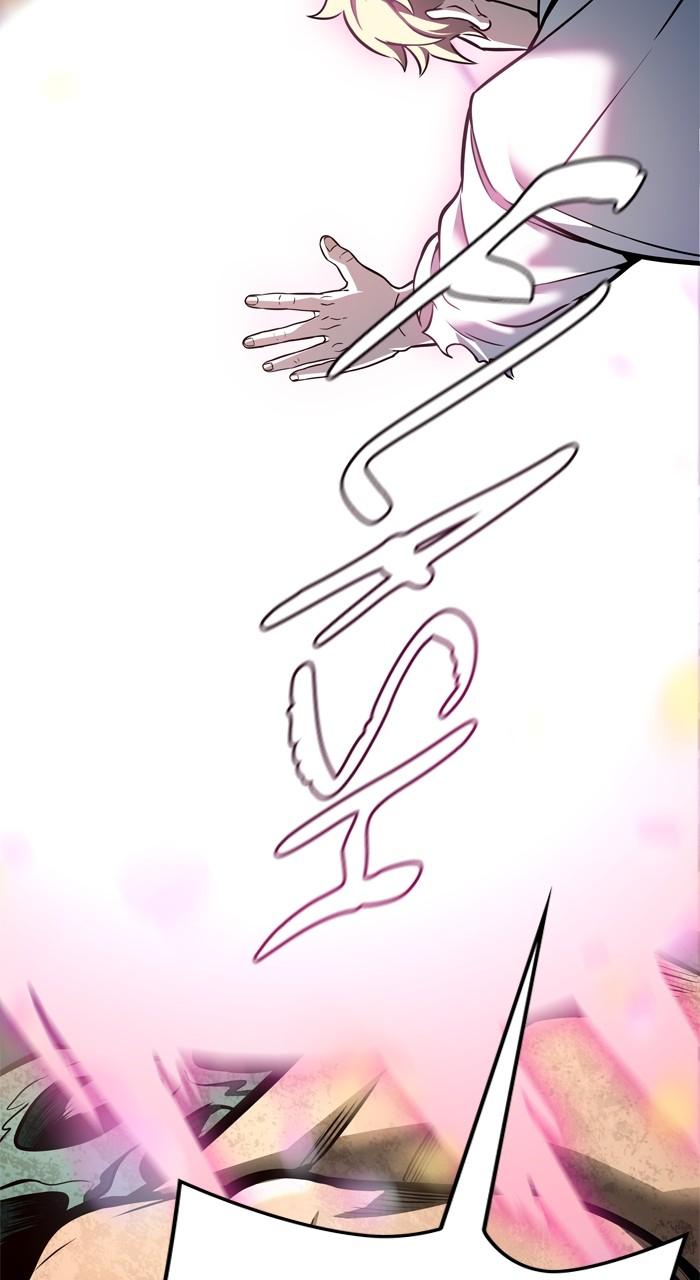 Page 231