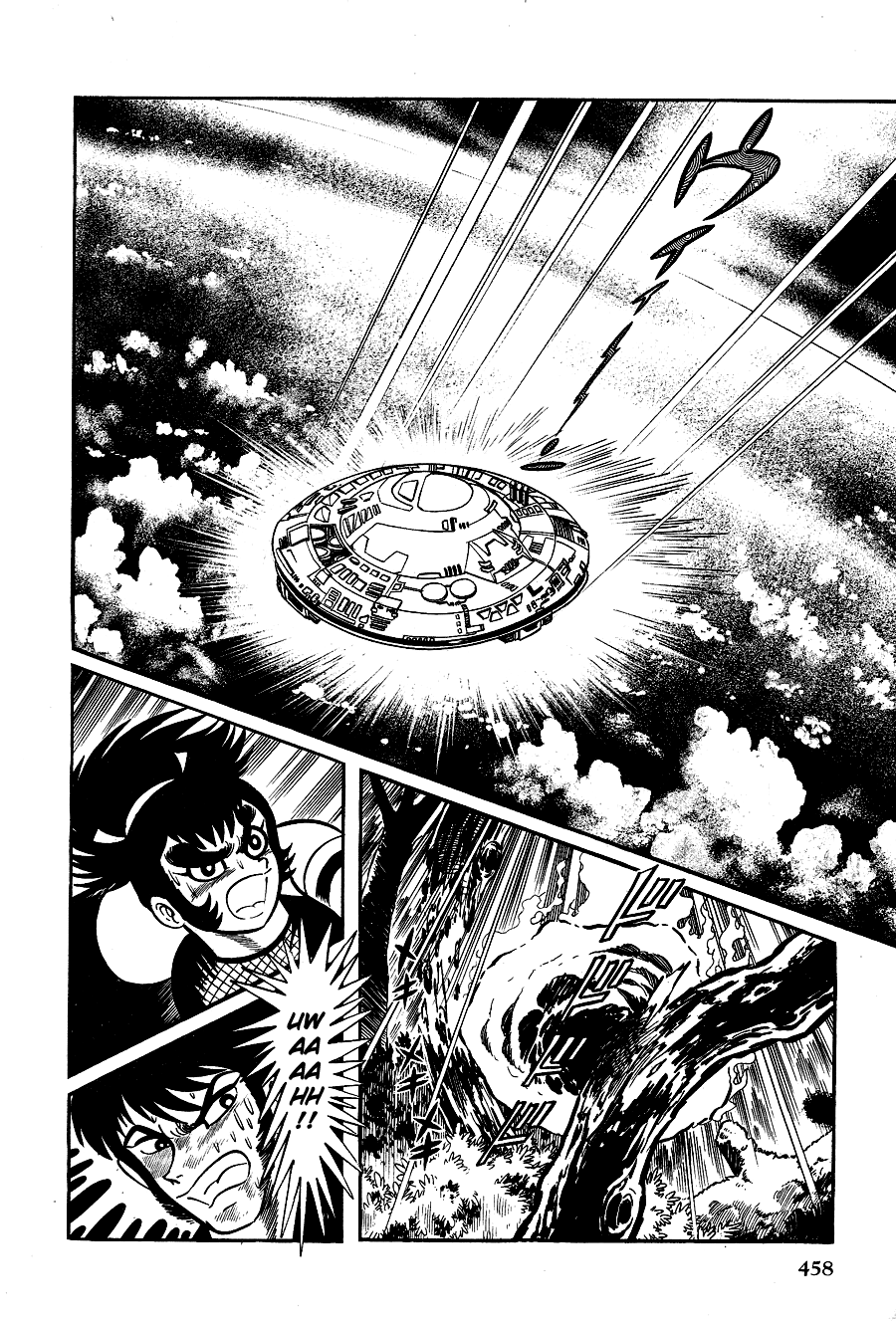 Page 230