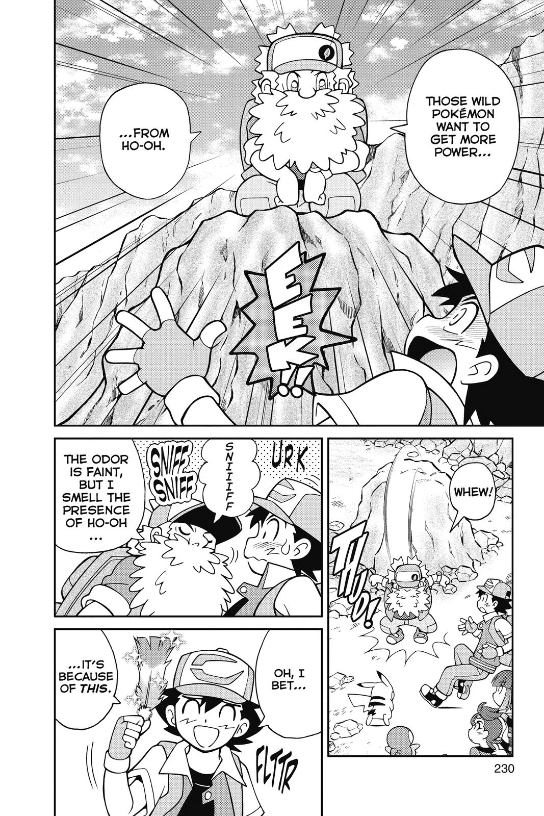 Page 231