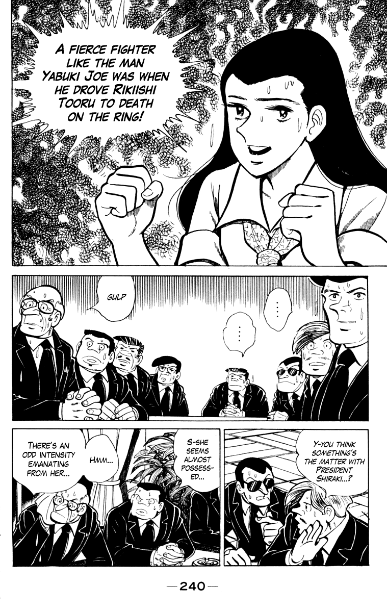 Page 231