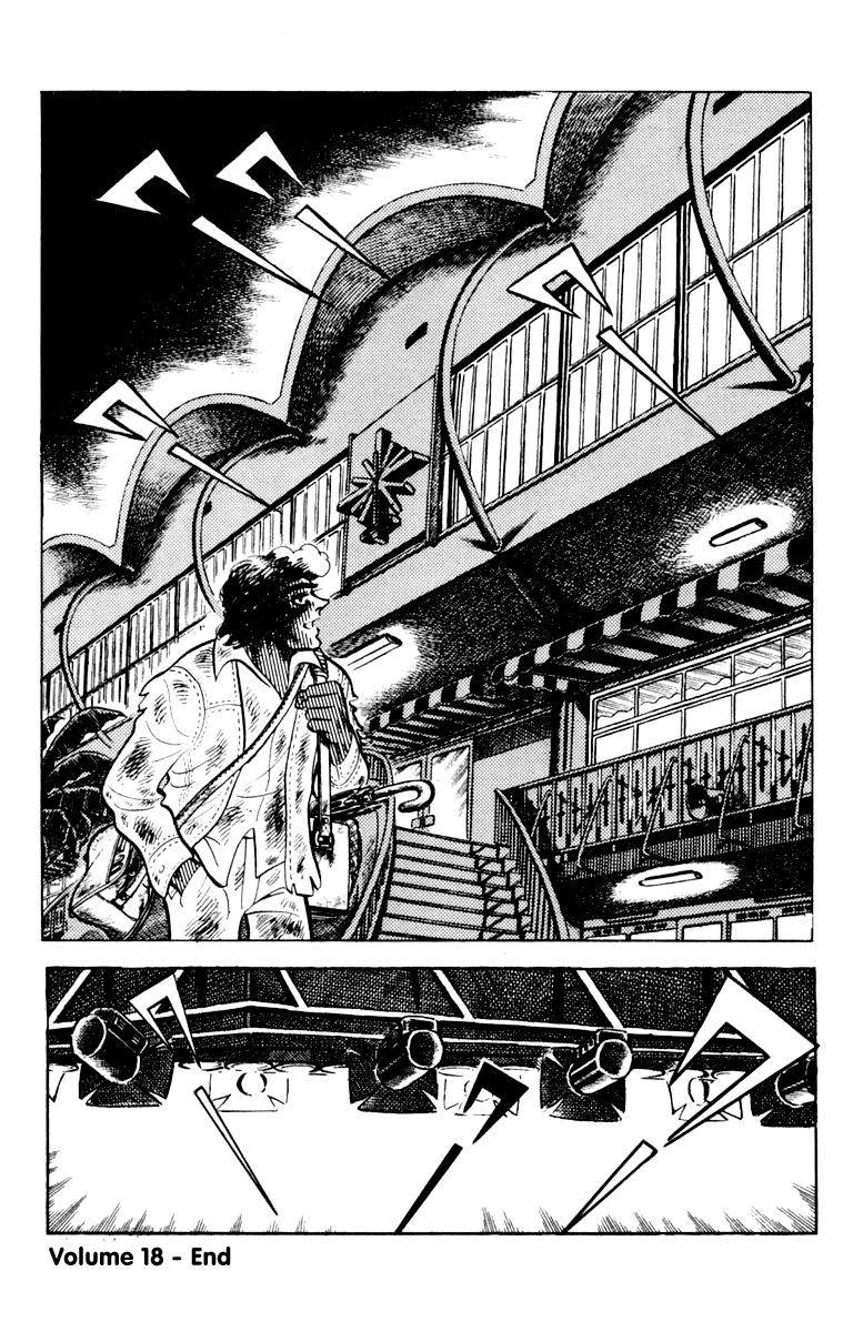 Page 232
