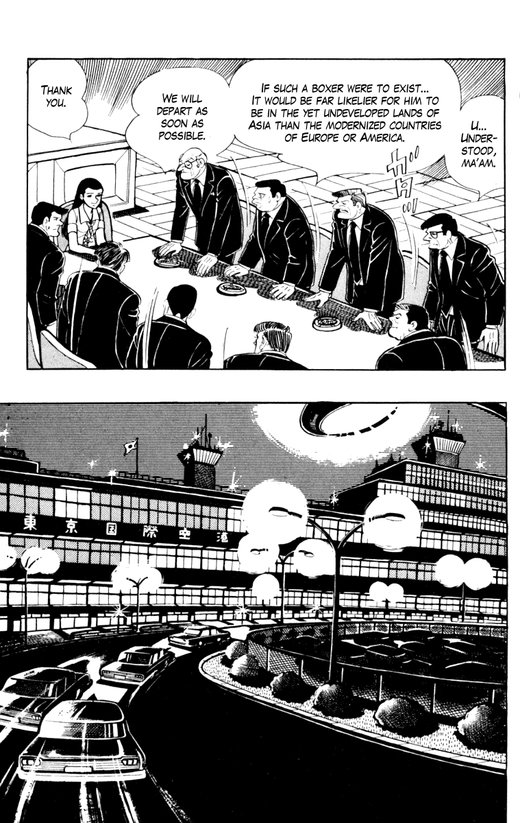 Page 232