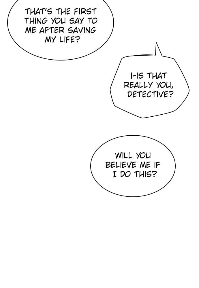 Page 233