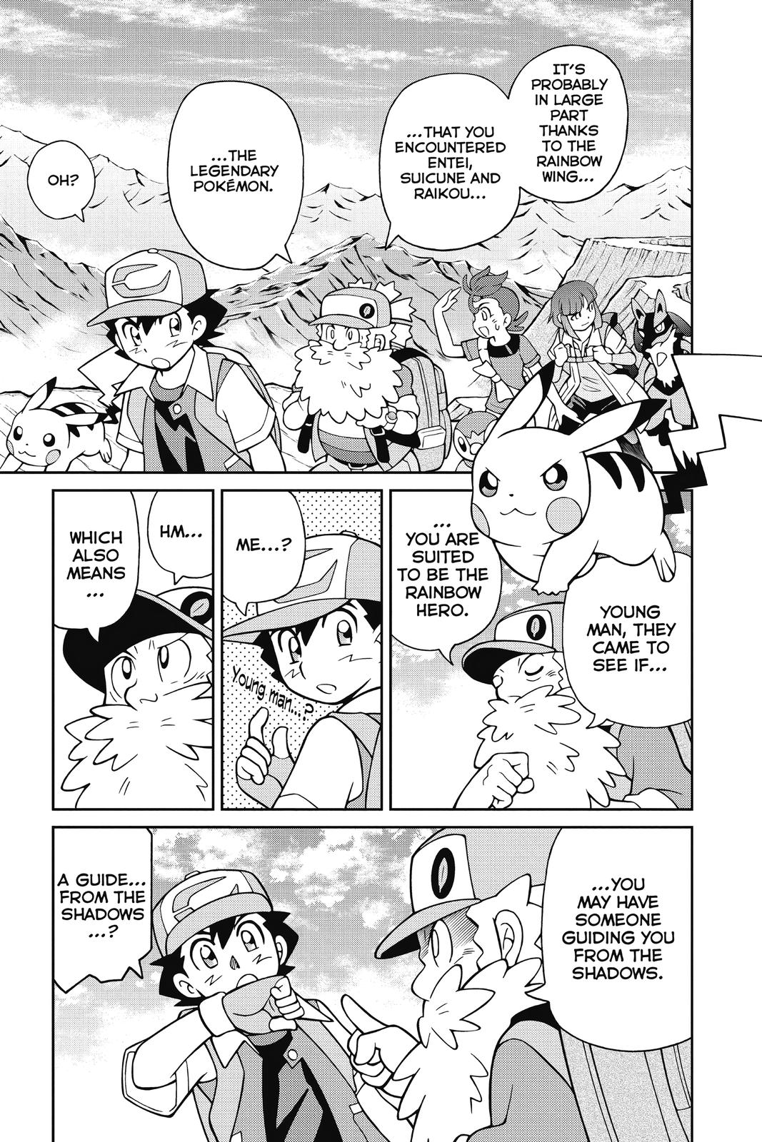 Page 234