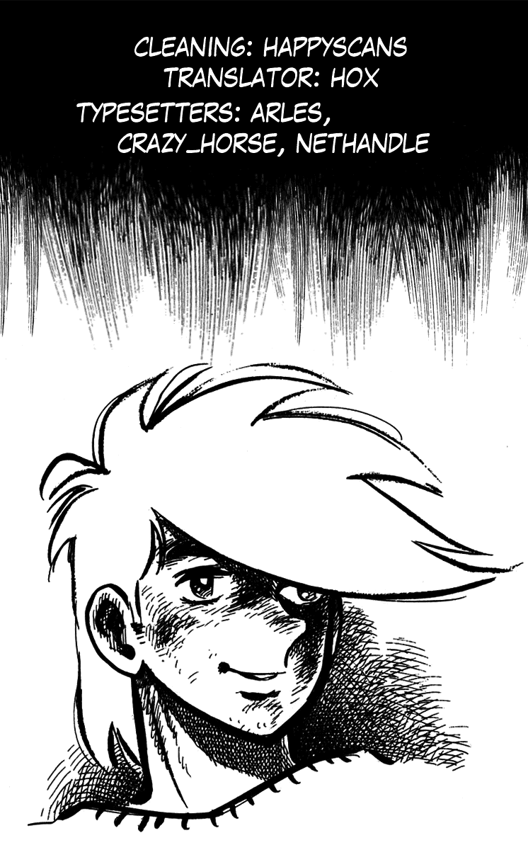 Page 234