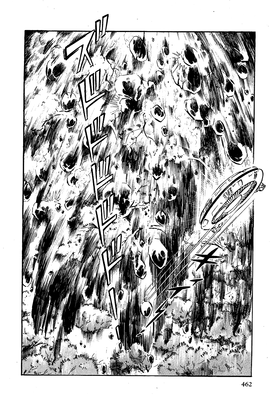 Page 234