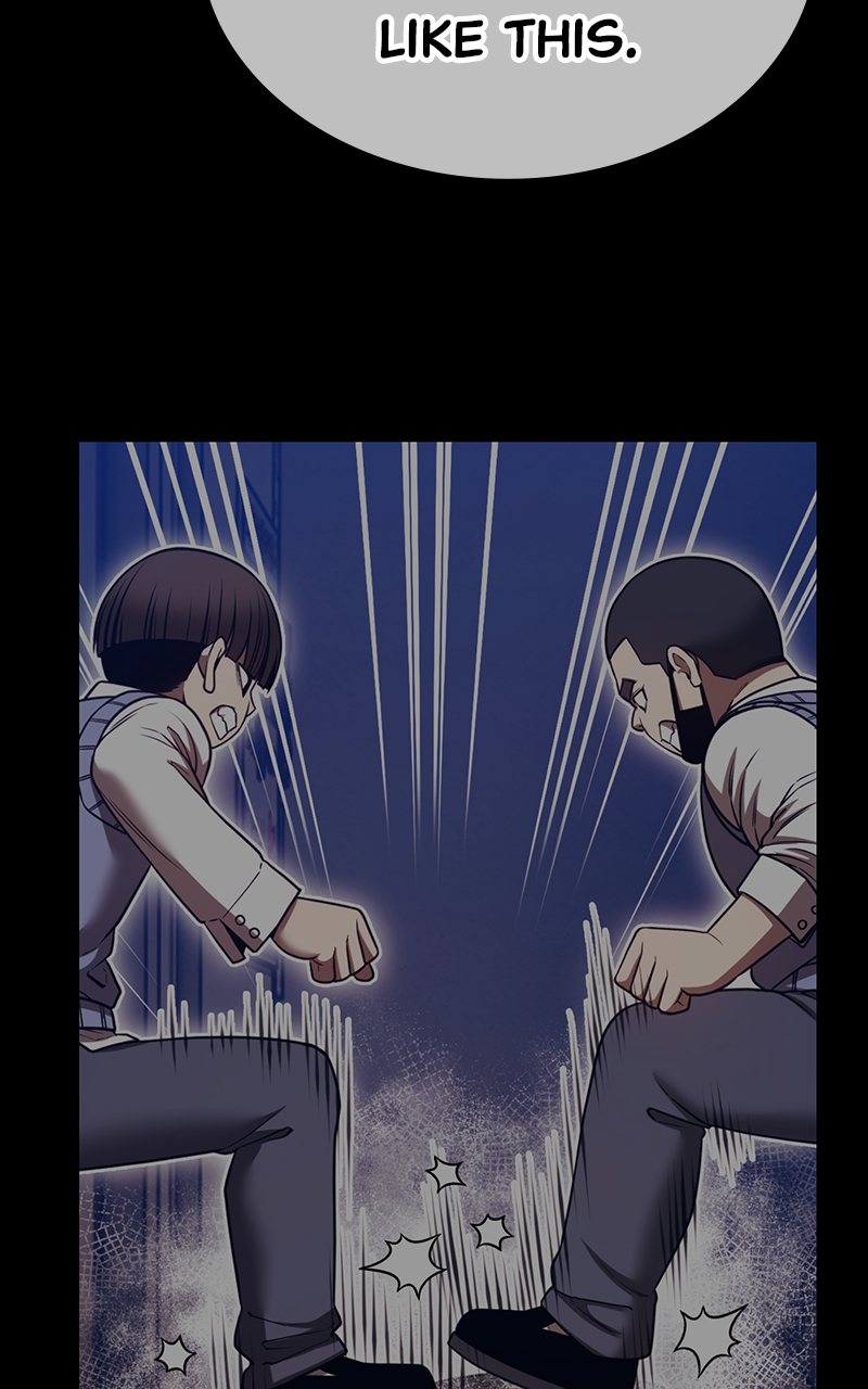 Page 237