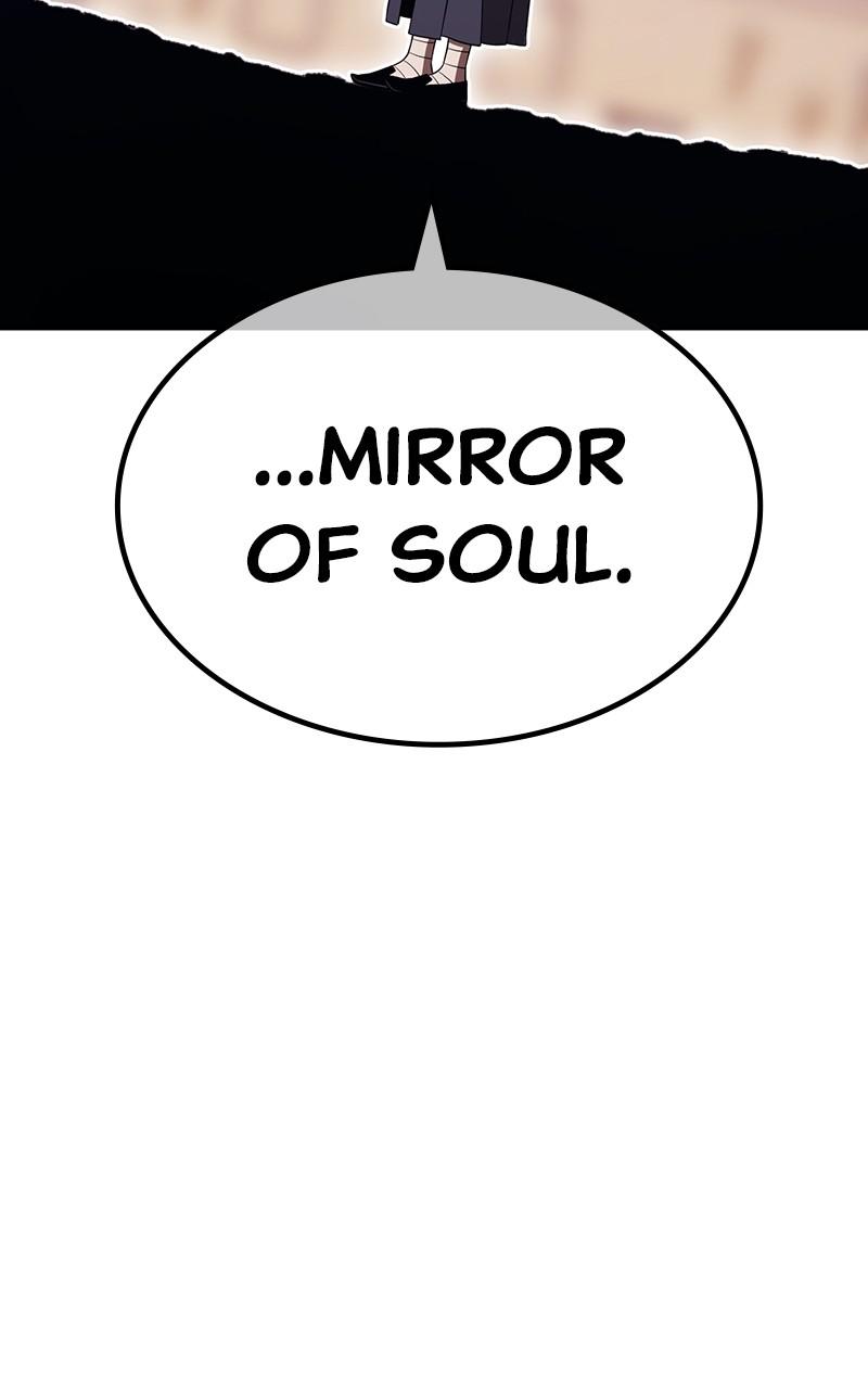 Page 237
