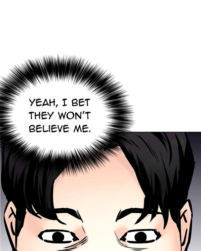 Page 237