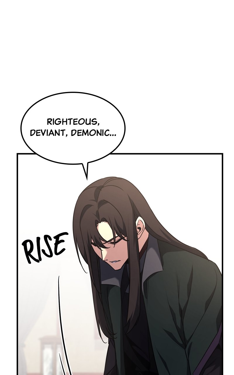 Page 237