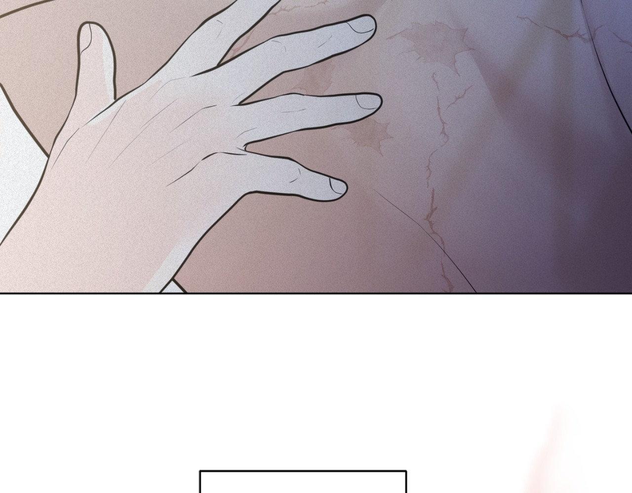 Page 237