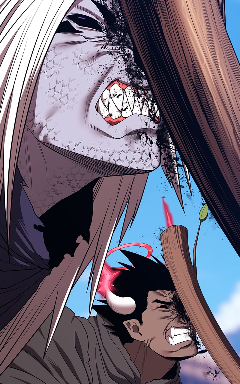 Page 237