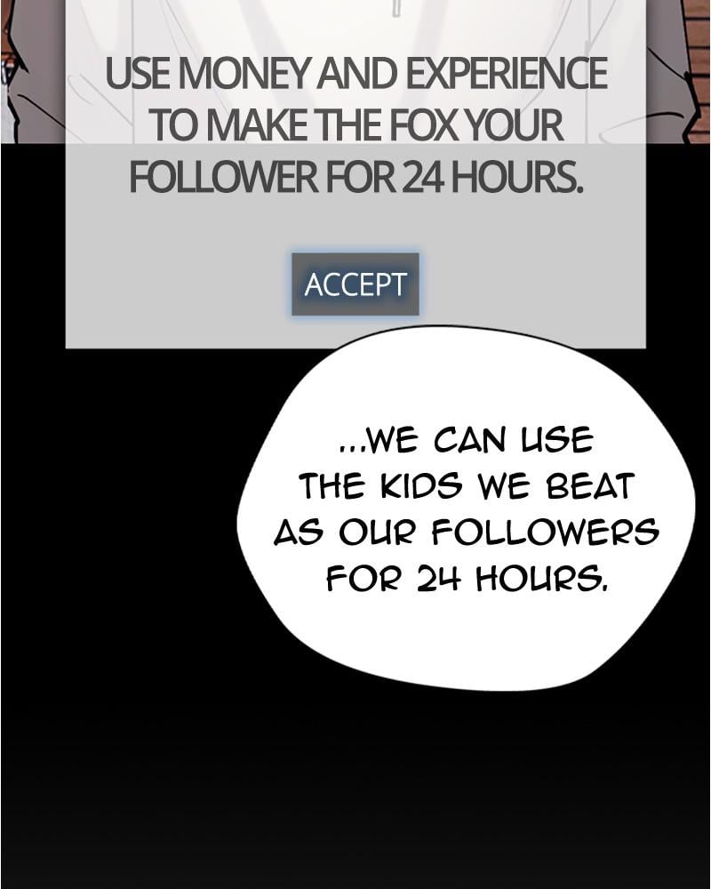 Page 237