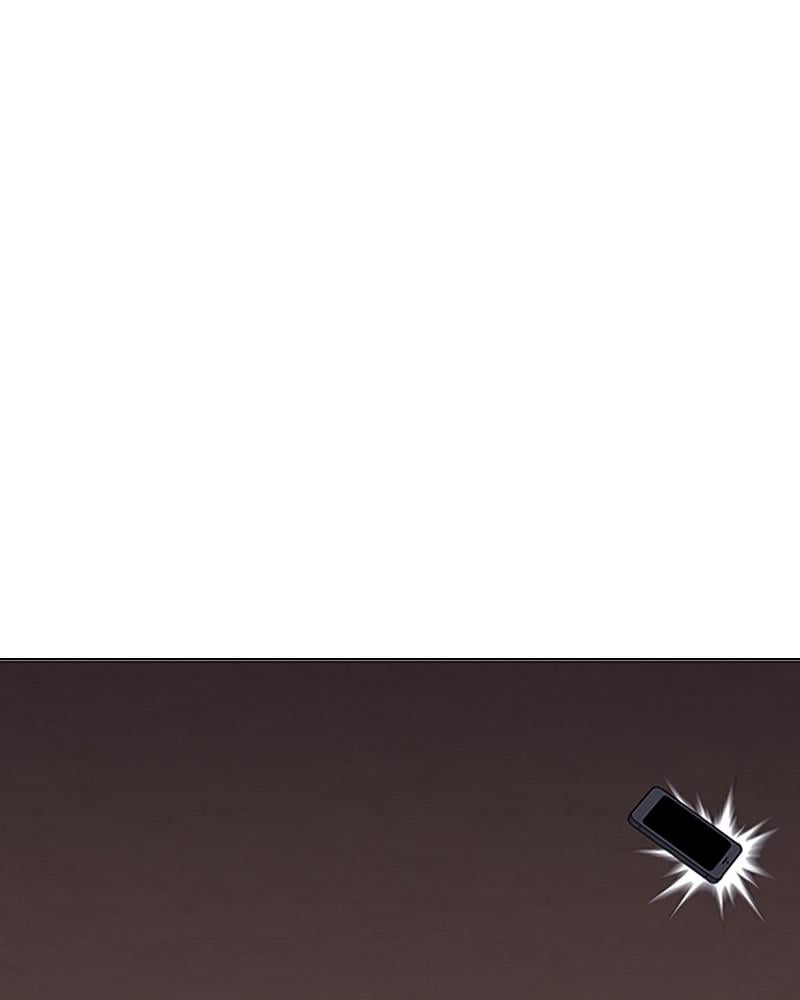 Page 238