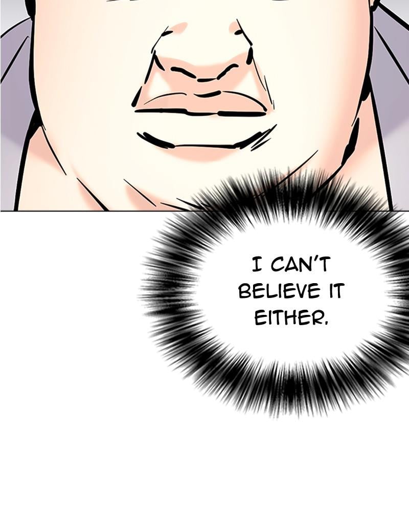 Page 238