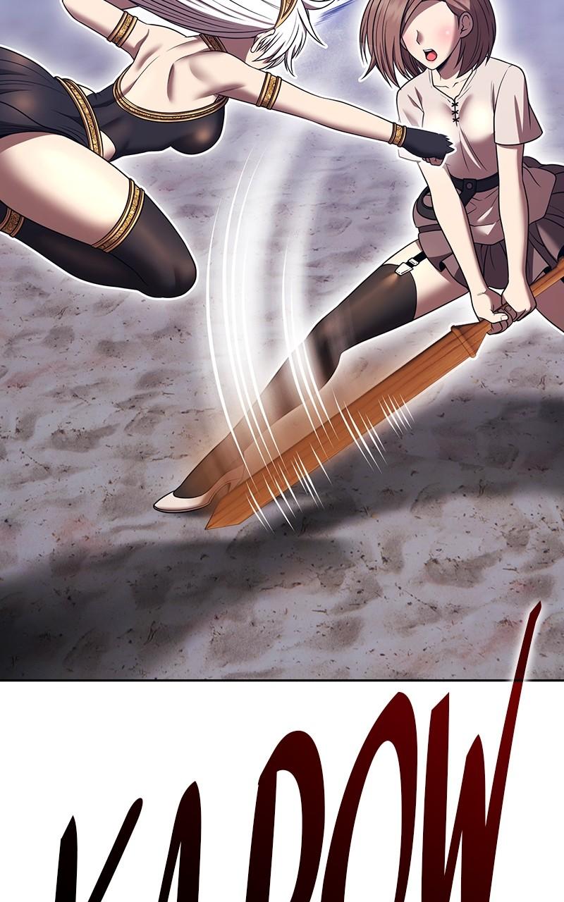 Page 238