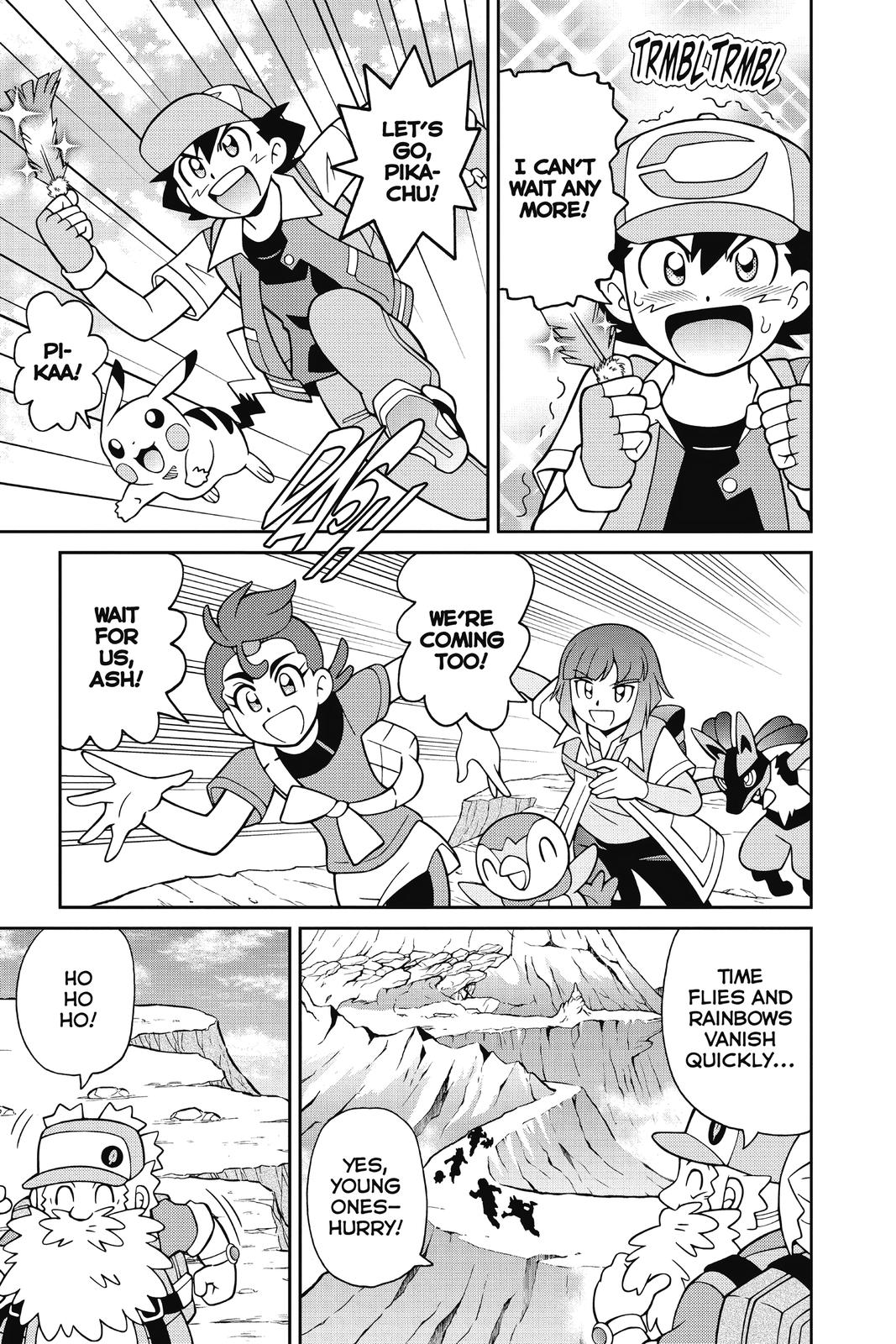 Page 238