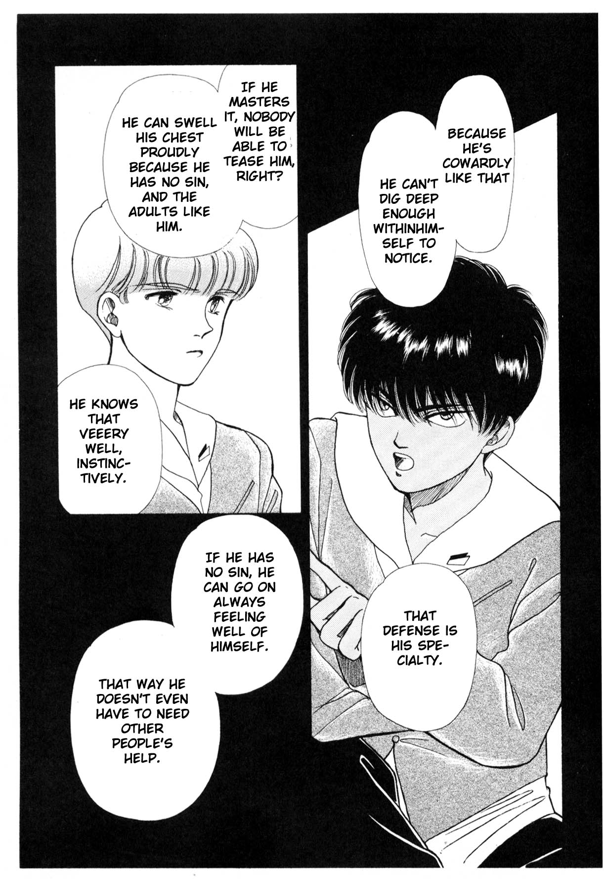 Page 237