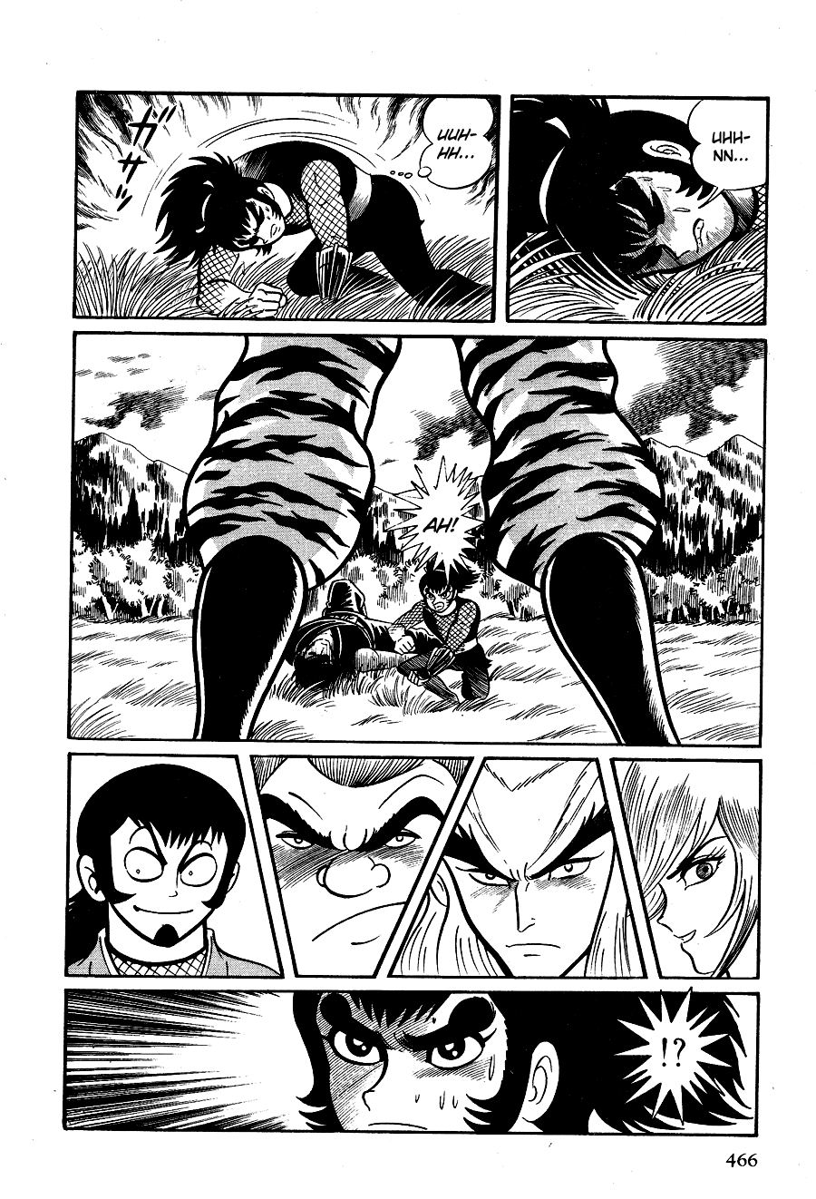 Page 237