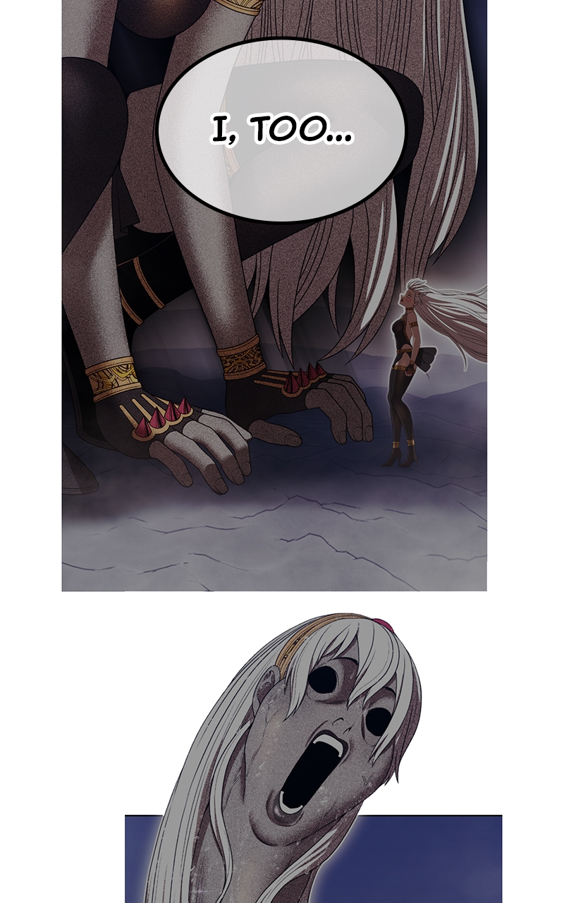 Page 238